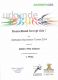 badminton-hobby-turnier-2014-1-mannschaftswertung